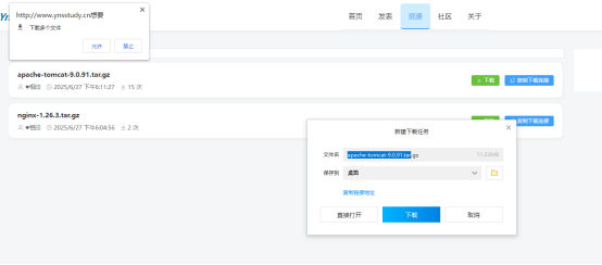 数数！这是多少钱！ 配图 10