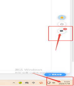数数！这是多少钱！ 配图 2