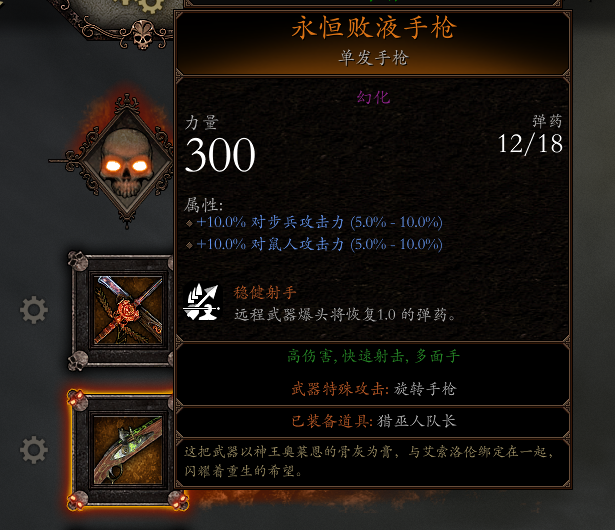 19f1f22a8d6883fb584b9f3fc2ed568a_720.png