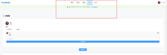 数数！这是多少钱！ 配图 9