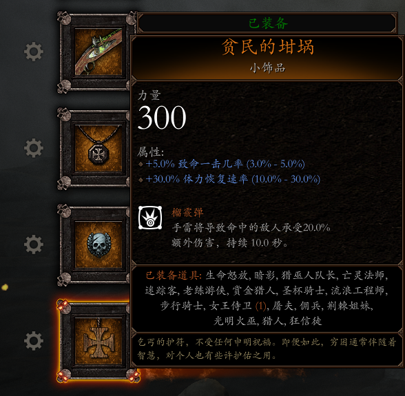 3bf9e3d33b8c85553ed15dff4116a9b8_720.png