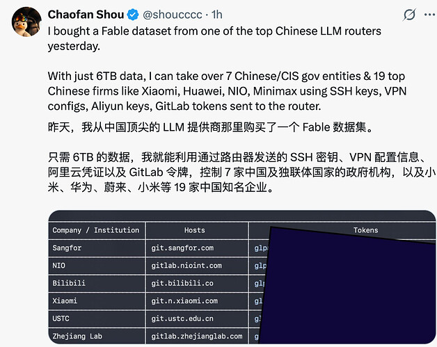 奉劝所有人:不要使用中转站 配图 1