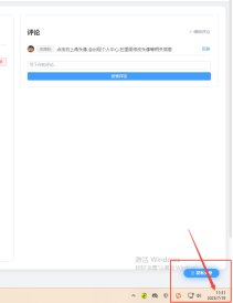 数数！这是多少钱！ 配图 1