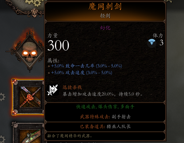 7d9c2eae6b11cebbf27c82673644d14d_720.png