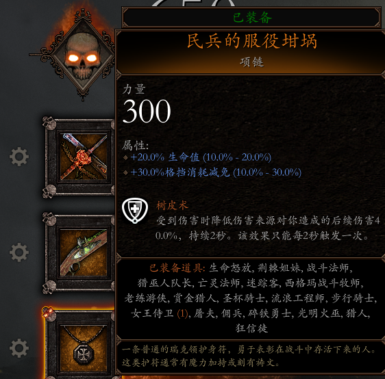e4b1387ca7f6a905a1f09a08d5cef9bb_720.png